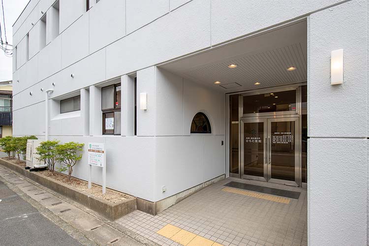 入口