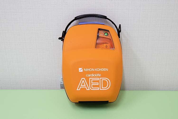 AED